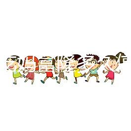 試管吃媽富隆多久停用？4方面判斷，效果顯著又無害！