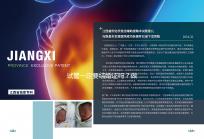 試管一定要結(jié)婚證嗎？做試管沒有結(jié)婚證怎么辦