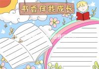 試管嬰兒的詳細費用（試管嬰兒的詳細費用是多少）