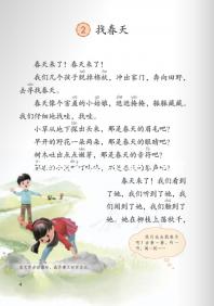 試管嬰兒減胎疼嗎（試管嬰兒減胎疼嗎多久）