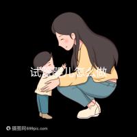 試管嬰兒怎么做