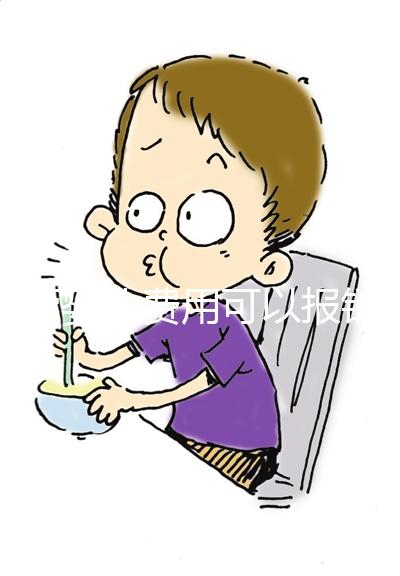 試管嬰兒費(fèi)用可以報(bào)銷(xiāo)多少(試管嬰兒費(fèi)用可以報(bào)銷(xiāo)多少河南)