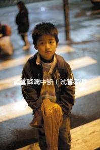 試管降調(diào)中斷（試管降調(diào)中斷什么意思）