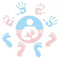 詳細(xì)說明軍嫂孕檢是否可以去部隊(duì)醫(yī)院檢查，免費(fèi)一看就知道了