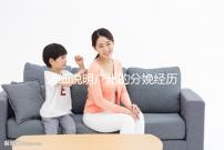 詳細(xì)說明廣州的分娩經(jīng)歷一次多少錢，2024年這些醫(yī)院都有機器