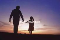 要知道雙方是否需要到場才能銷毀胚胎，男方是否不能去或只能推遲