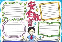 轉鐵蛋白高到400怎么辦?醫(yī)生:需確定原因后再對癥治療