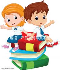 辟謠！產后束縛帶真不是智商稅，對促進盆骨恢復有效