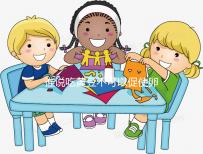 誰說吃黃豆不可以促使卵泡發(fā)育，長內(nèi)膜、促排卵還有…