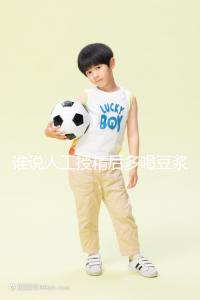 誰說人工授精后多喝豆?jié){易孕?這3種食物才值得你收藏