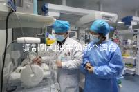 調(diào)制乳和純牛奶哪個(gè)適合7歲孩子答案在這，二者區(qū)別了解下