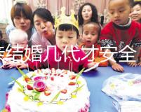 近親結婚幾代才安全，是否影響孫子孫女，看完解決了多年的疑惑