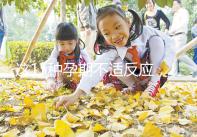 這15種孕期不適反應，送給你多種緩解手段！