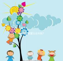 馬來西亞試管也會失敗?失敗的姐妹經(jīng)歷總是那么的相似