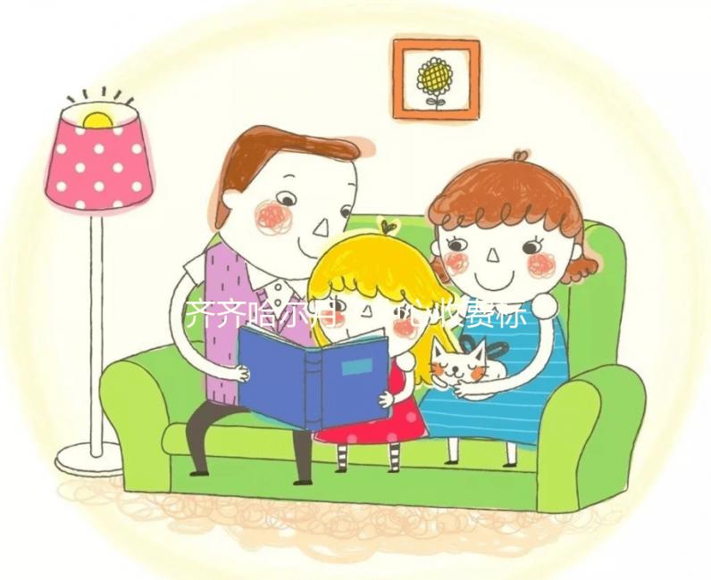 齊齊哈爾月子中心收費(fèi)標(biāo)準(zhǔn)更新，另附2024排名前十機(jī)構(gòu)