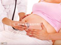 麻風(fēng)疫苗也有副作用!出現(xiàn)發(fā)燒、低熱等不良反應(yīng)需注意