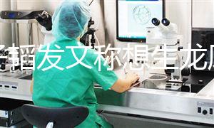 黃子韜發(fā)文稱想生龍鳳胎，除了找對女朋友還能靠這個方法