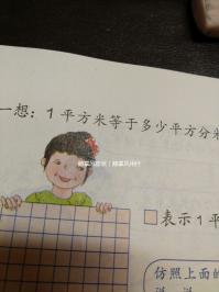 鵝掌風癥狀（鵝掌風用什么藥根治）