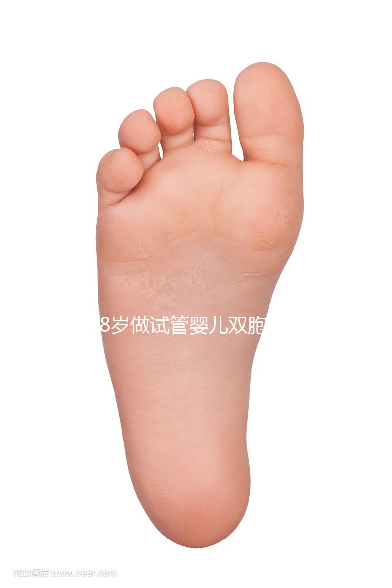 58歲做試管嬰兒雙胞胎/龍鳳胎,成功率沒你想象中的高!