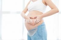 46歲失去獨生子女，雙胞胎待遇好過來人:補貼可達3萬元