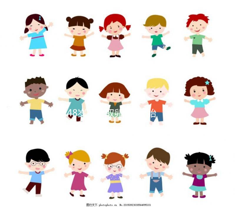 48歲大齡取卵5個胚胎3枚,論試管嬰兒促排卵方案的重要性!