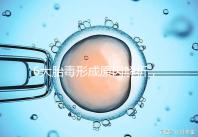 6大胎毒形成原因解析，孕期預防要做好這些事