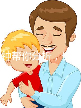 5分鐘幫你分析，促排卵是打針好還是吃藥好