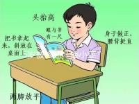 5歲被診斷“矮小癥”，浙江的這位小男孩靠運(yùn)動(dòng)長(zhǎng)高16cm