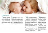 B超16個卵取10個正不正常大揭秘，別再傻傻搞不清楚了