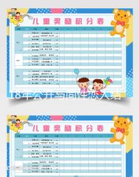 18年公開與同性戀人結(jié)婚，如今育有三兒一女，來看瑞奇馬丁的傳奇人生…