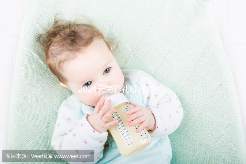 2024云南彩禮排名價目表、規定公布,20萬什么水平這都有