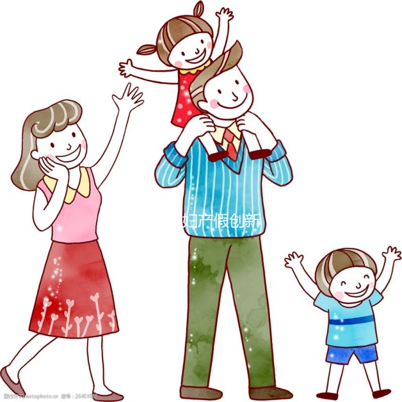 2024年孕婦產(chǎn)假創(chuàng)新高,基礎(chǔ)加額外天數(shù)共計(jì)158天