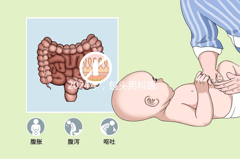 2024年,包頭男科醫(yī)院排名最好,國(guó)藥在北方名列前茅