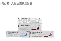 2024年湖北產(chǎn)假新政策梳理，剖腹產(chǎn)休128天或158天答案來(lái)了