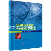 2024年武漢產(chǎn)前NT篩查多少錢馬上就知道了，三甲醫(yī)院只需要完成...