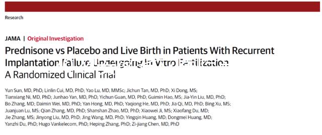 2024安徽省立醫院產檢費用不便宜，內含報銷方法