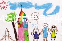 2024想造咸寧月子中心收費標準請進，哪家性價比高了解下