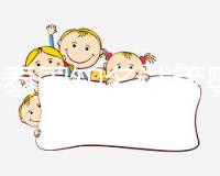 2024泰國知名試管嬰兒醫院：5大醫院名單！