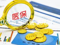 2024青海試管嬰兒好醫(yī)生評選結(jié)果揭曉！楊惠林名列前茅