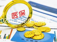 2023年必定生女孩月份表出爐，一般這幾個月幾率較大