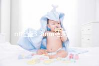 nt檢查3.3mm結果分析：胎兒畸形概率并不高