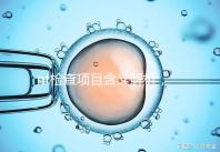 nt檢查項(xiàng)目含義解析，每個(gè)內(nèi)容都相當(dāng)重要