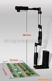 浙江超力電機(jī) 變頻器技術(shù)驅(qū)動下的高效節(jié)能新篇章